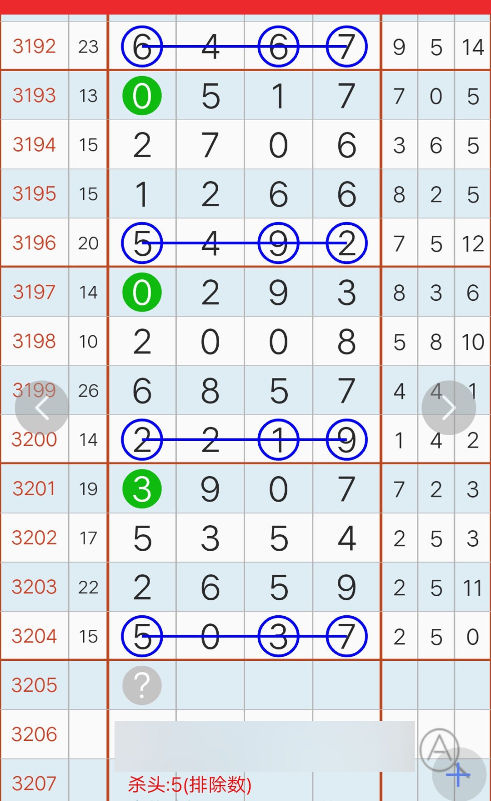 QQ图片20250625092220.jpg