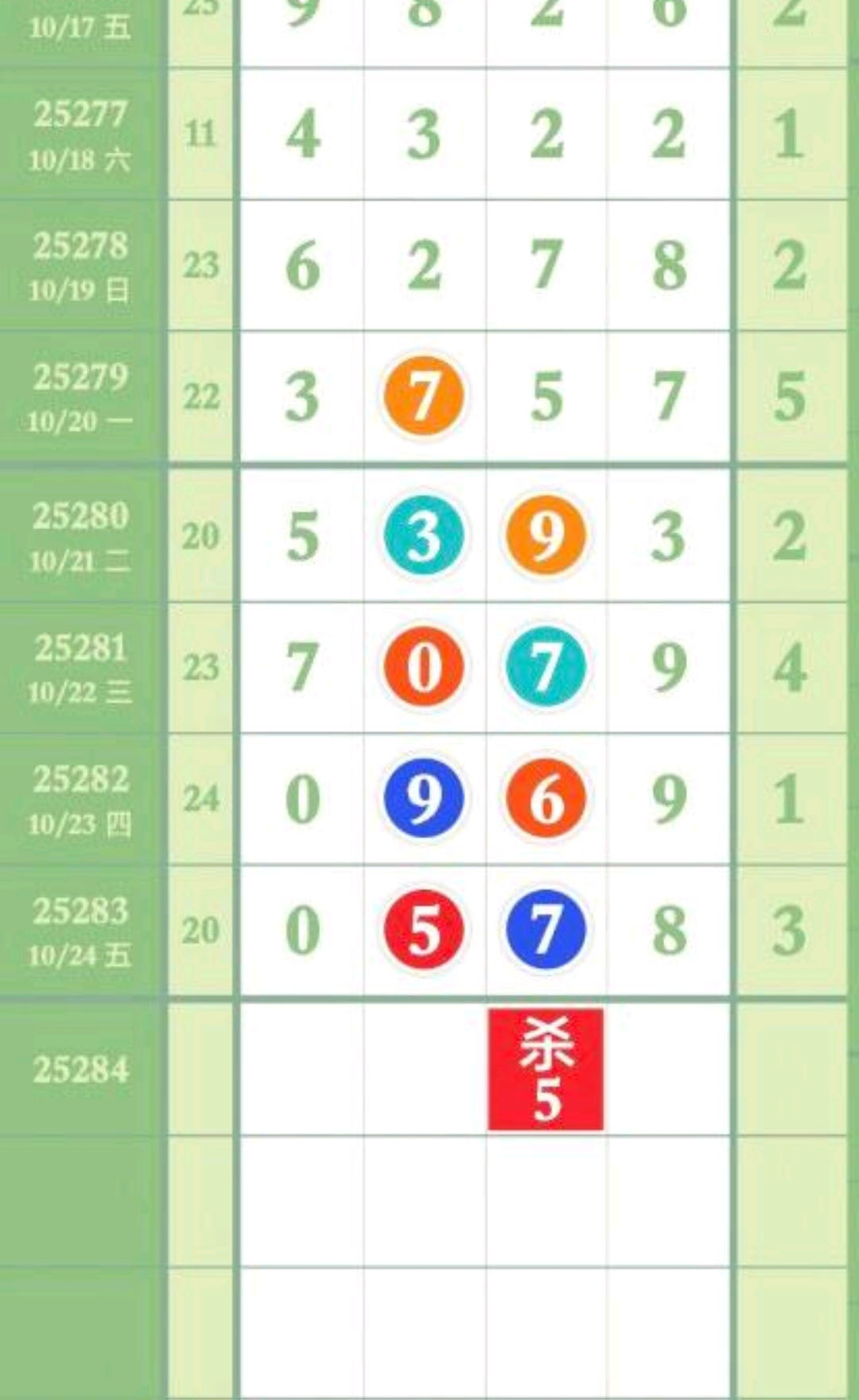 1761357449605308.jpg