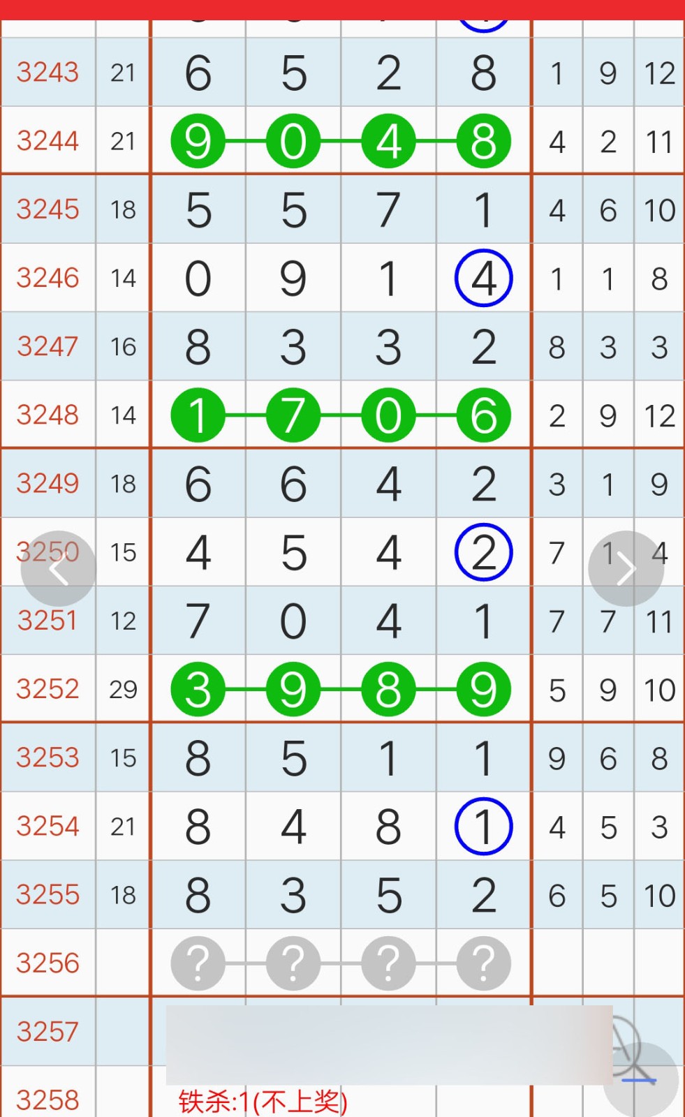 1761362534995449.jpg