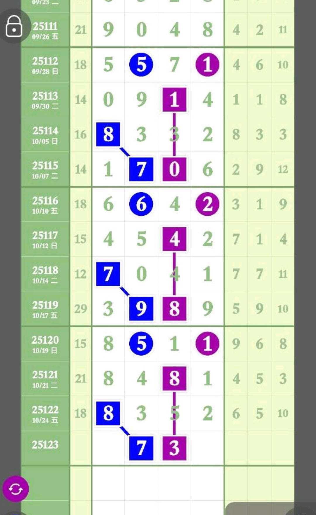 1761394804990366.jpg