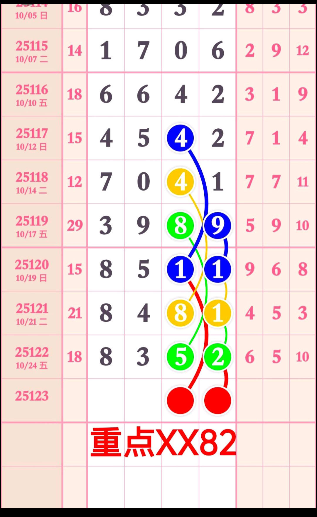1761395132399969.jpg
