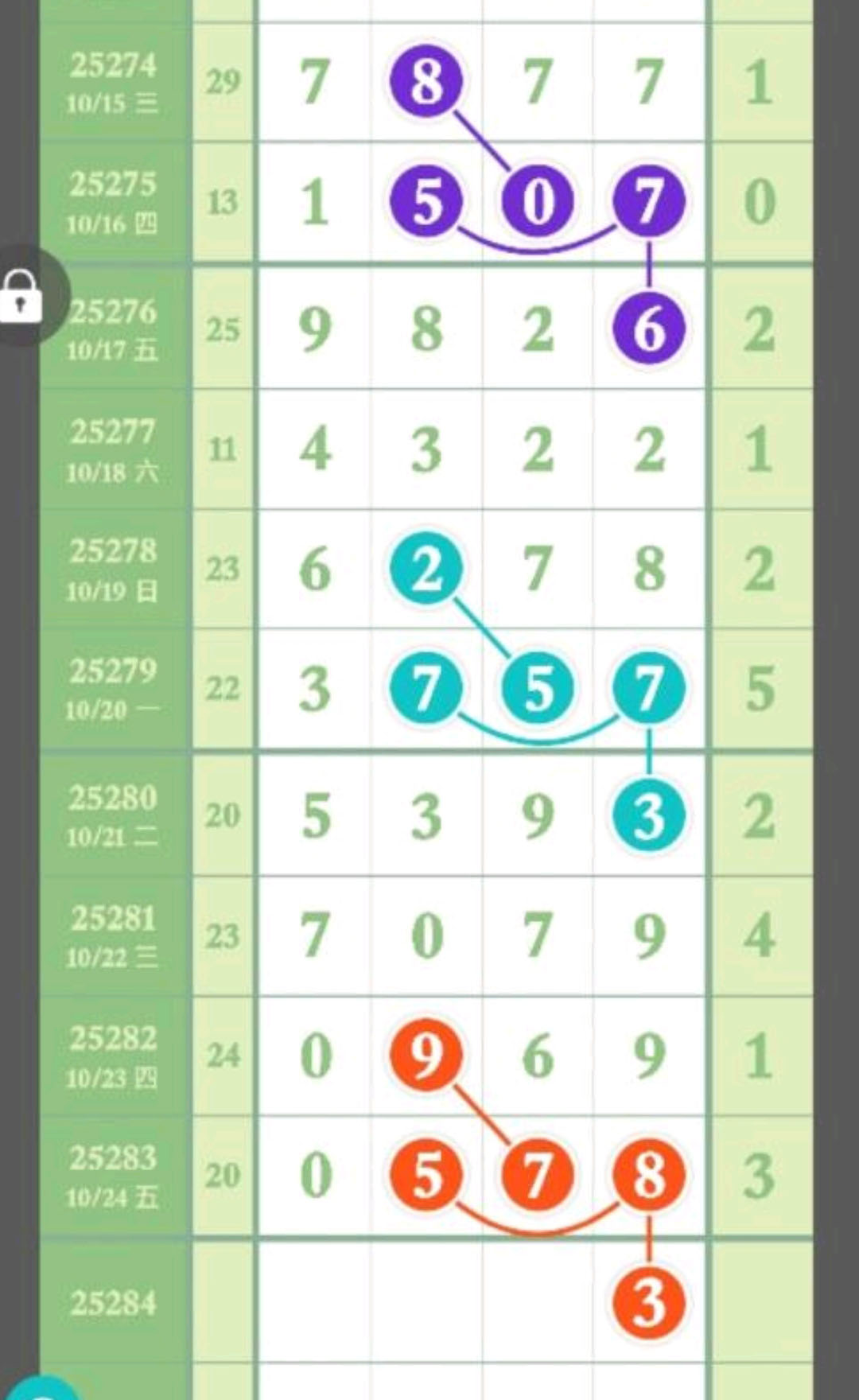 1761357121431857.jpg