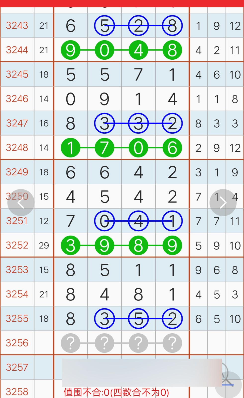 1761395392822676.jpg