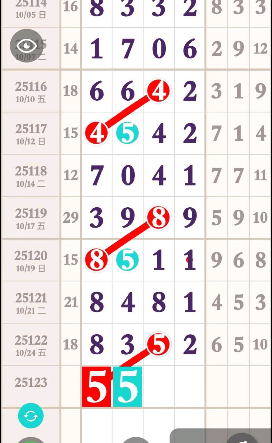 1761394900279157.jpg