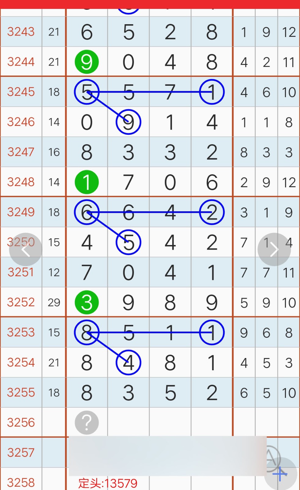 1761362397477188.jpg
