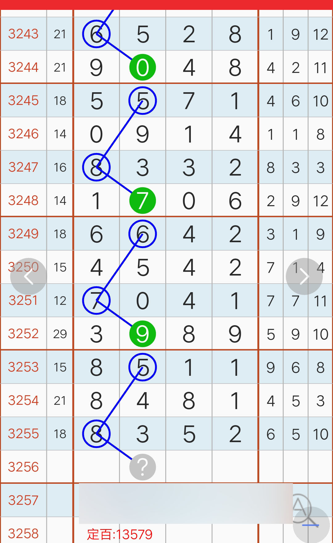 1761362454605959.jpg