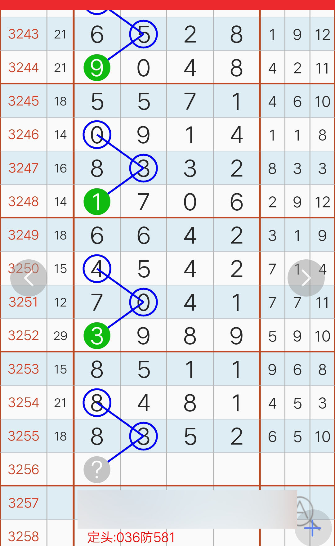 1761362396511218.jpg