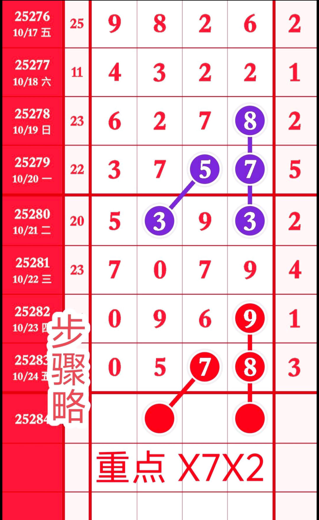1761357587372909.jpg