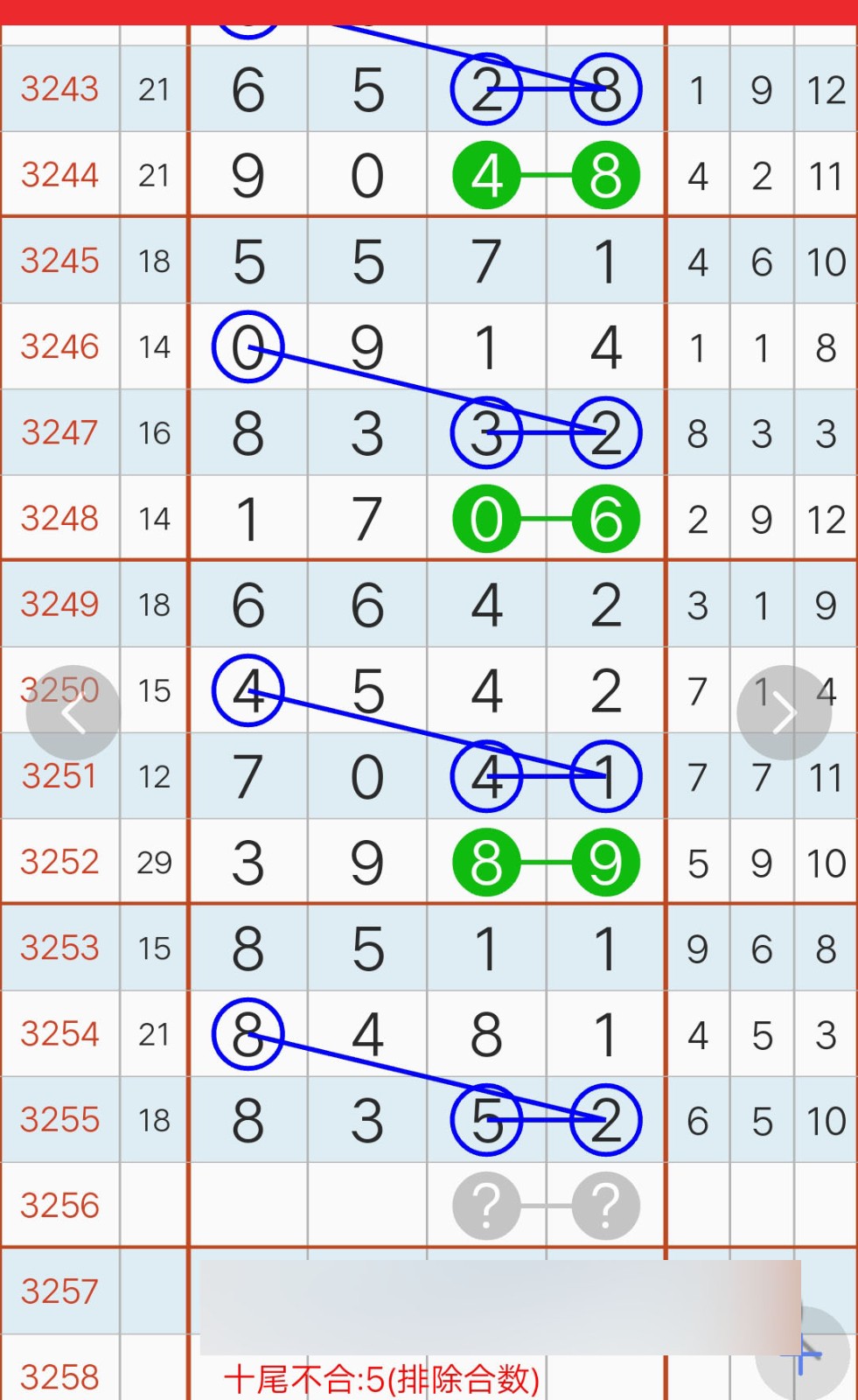 1761362534398532.jpg