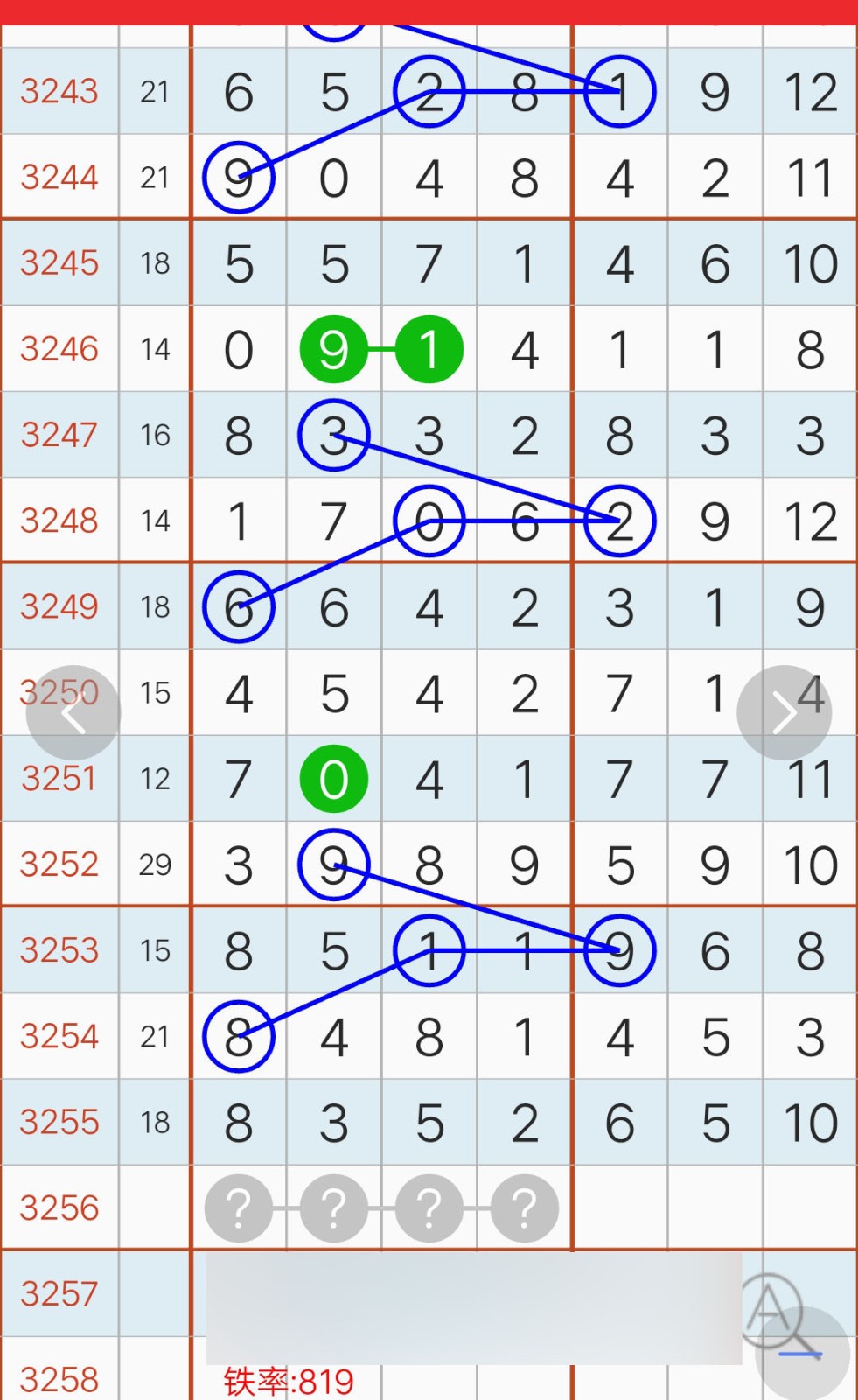 1761395392740839.jpg