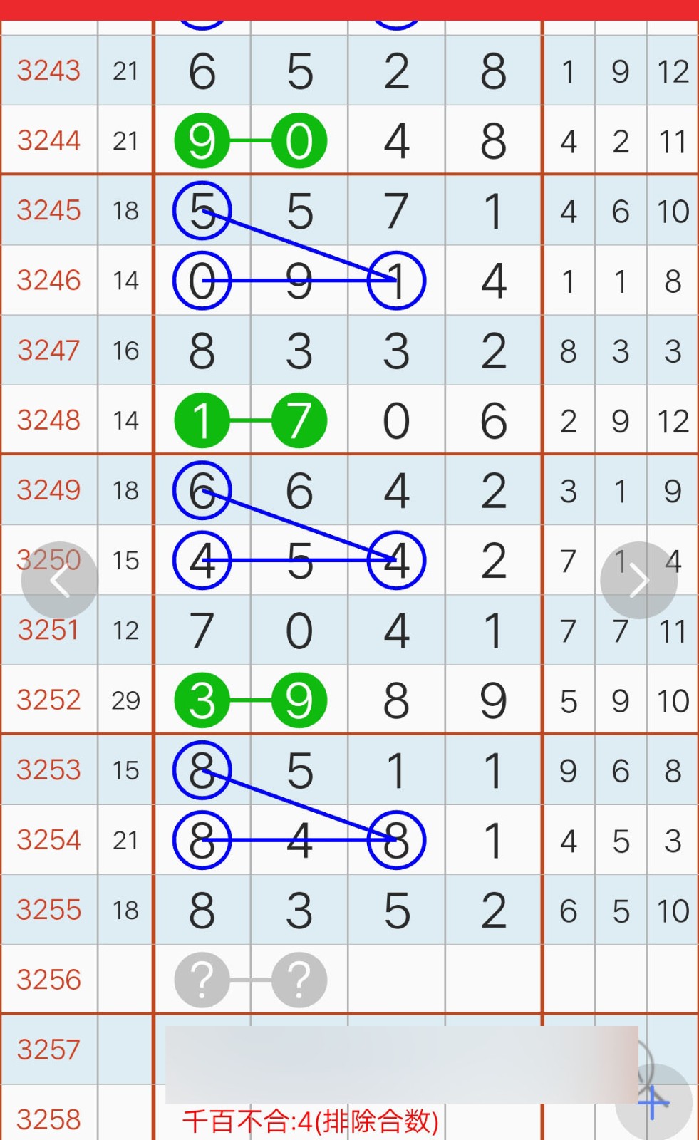 1761362534406644.jpg
