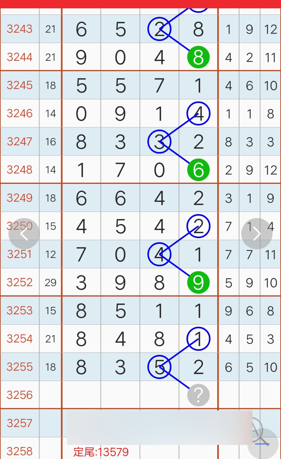 1761362475144315.jpg