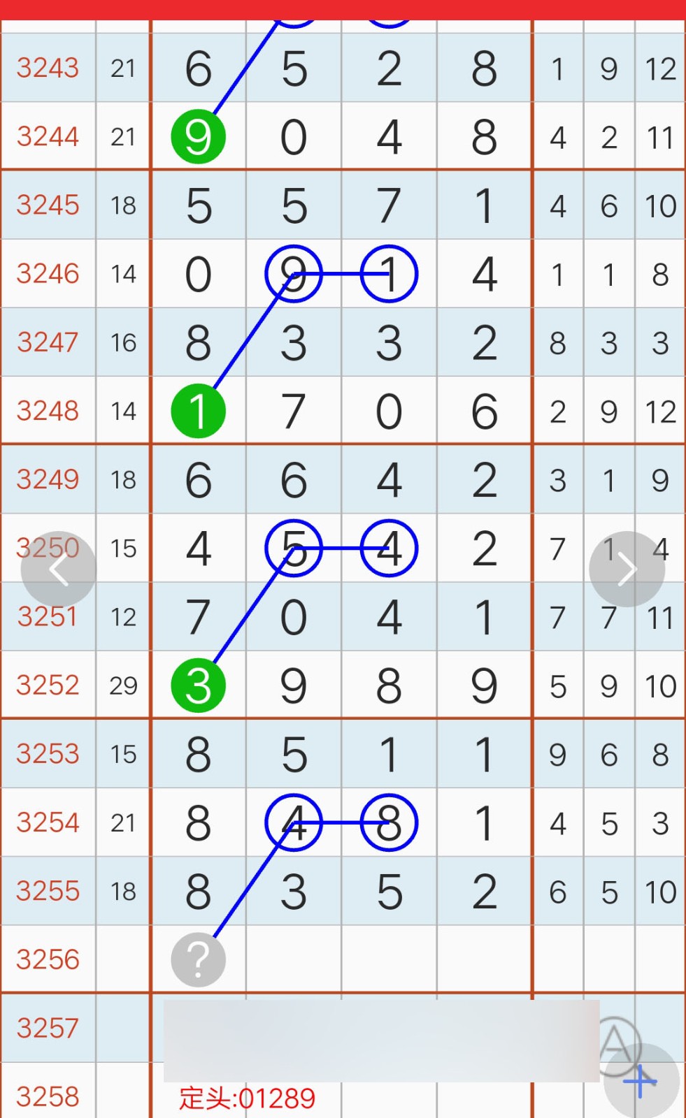 1761362396147885.jpg