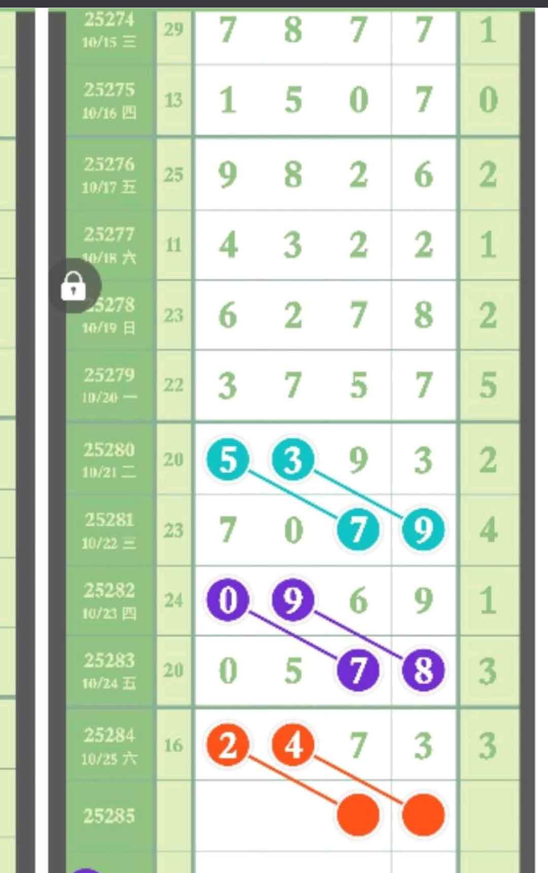 1761449580336332.jpg