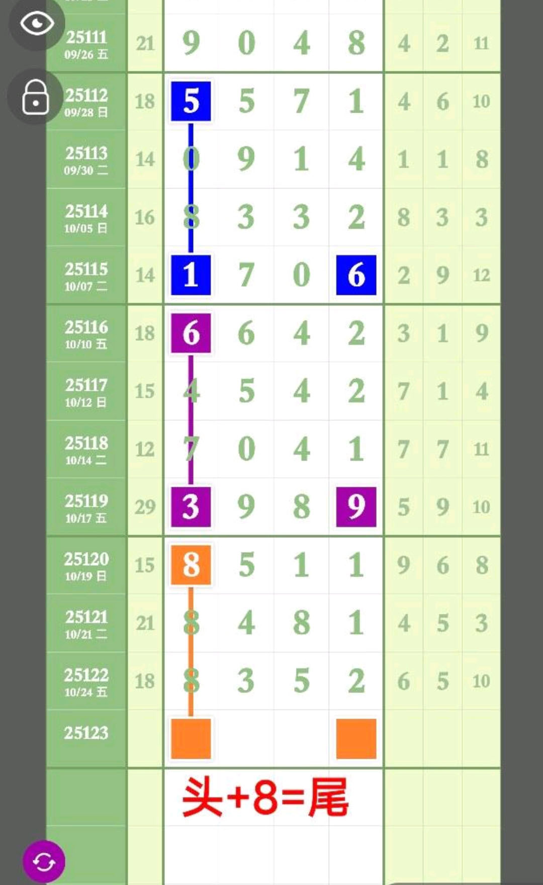 1761446996698119.jpg