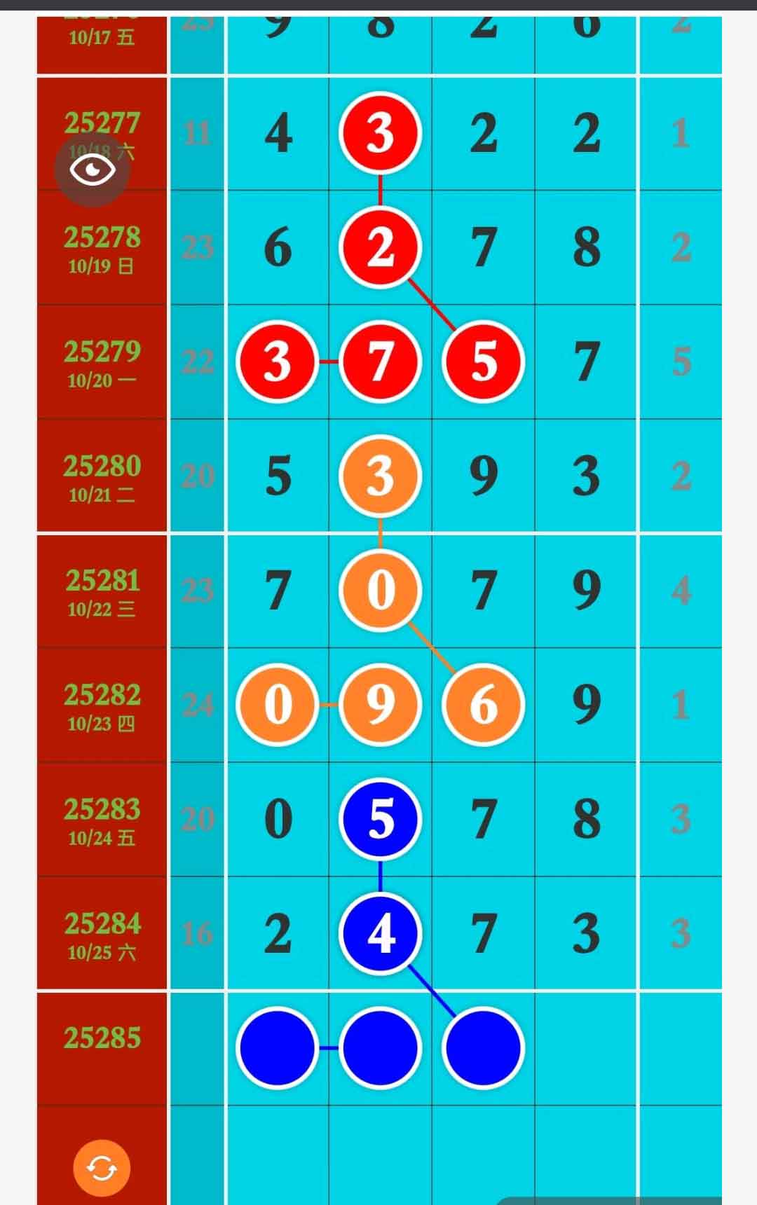 1761448711116735.jpg