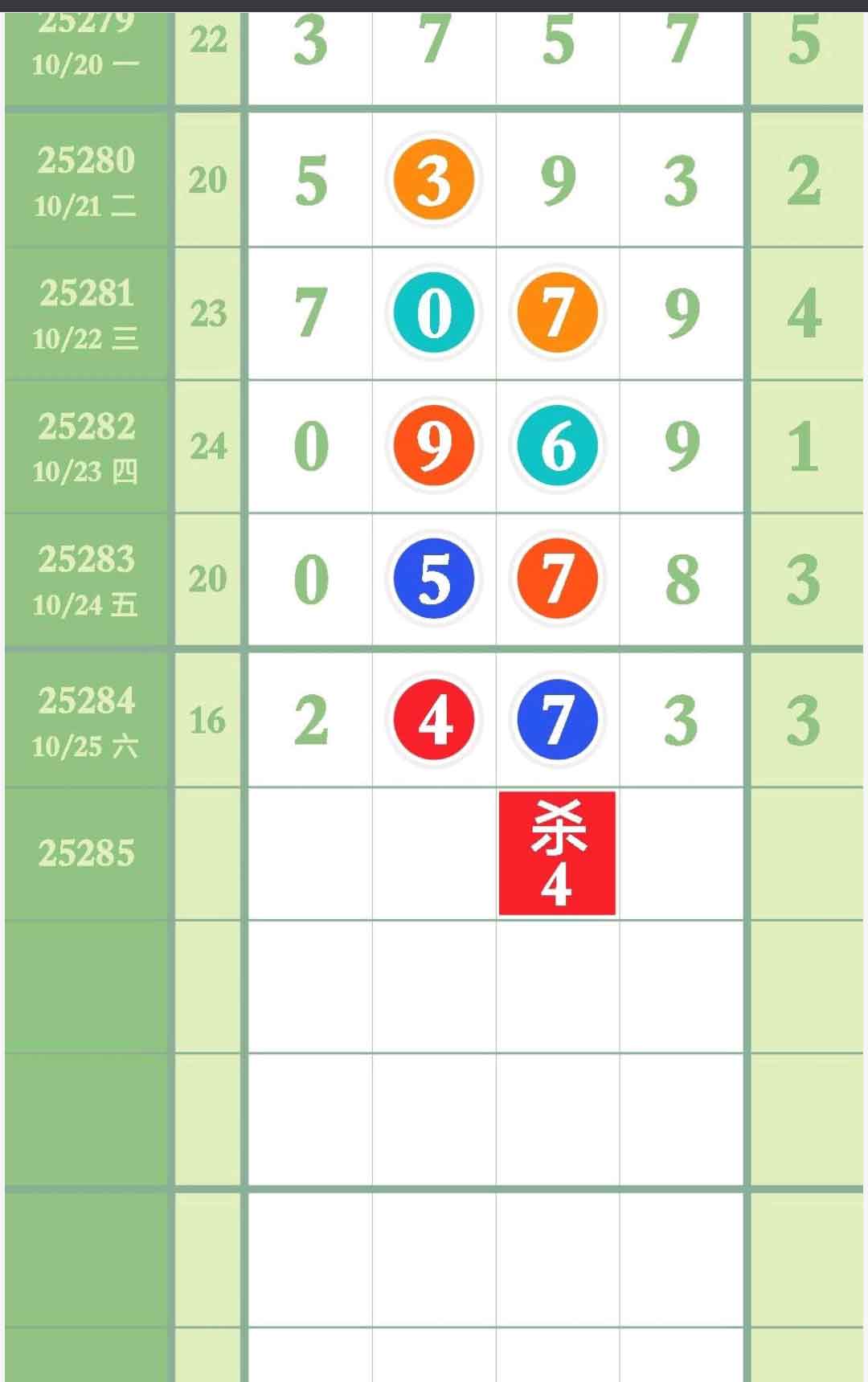 1761449402191436.jpg