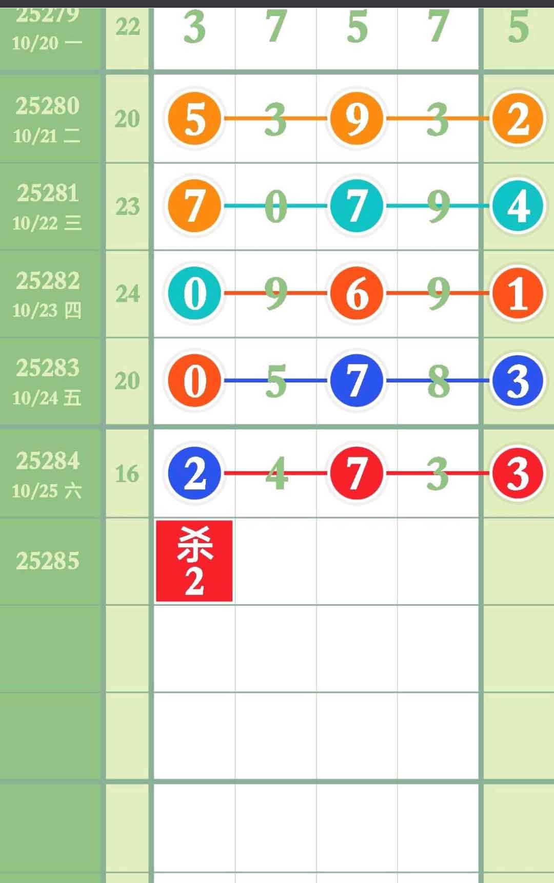 1761449402569369.jpg