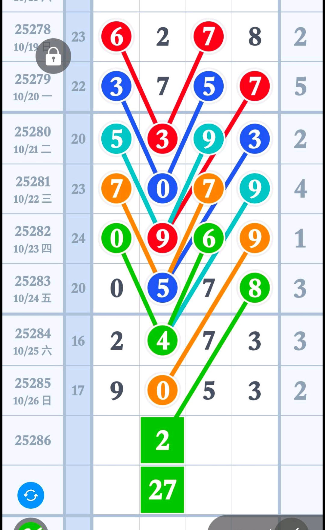 1761535840587016.jpg