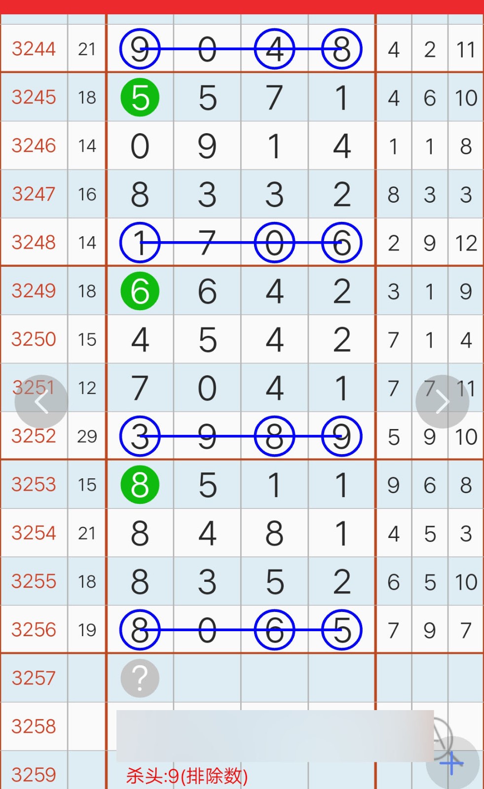 1761538181705484.jpg