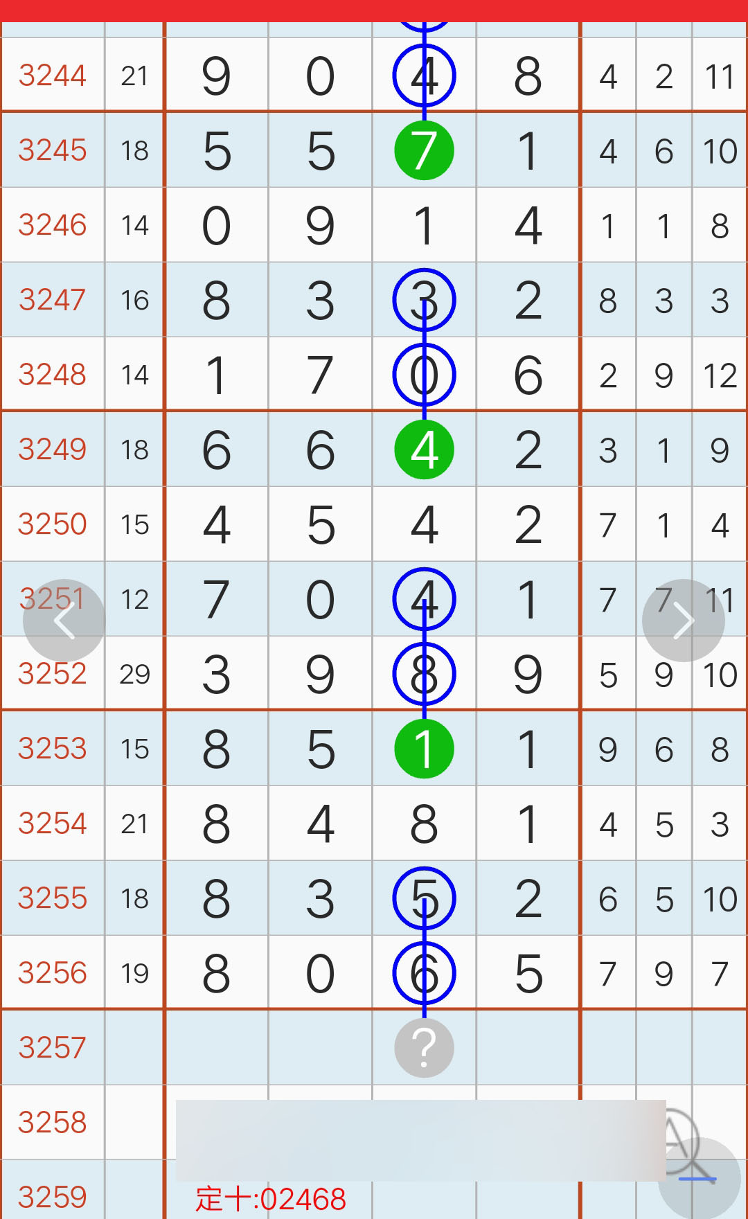 1761538362370803.jpg