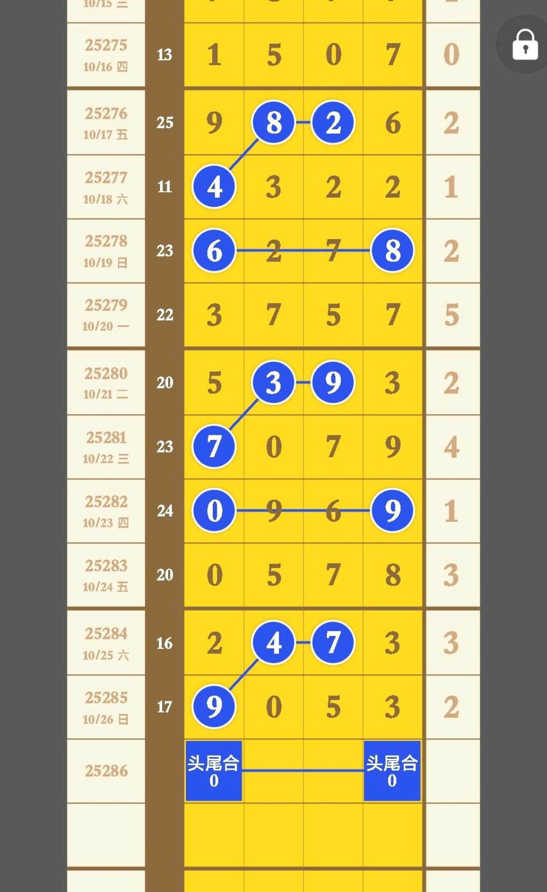 1761535132600327.jpg