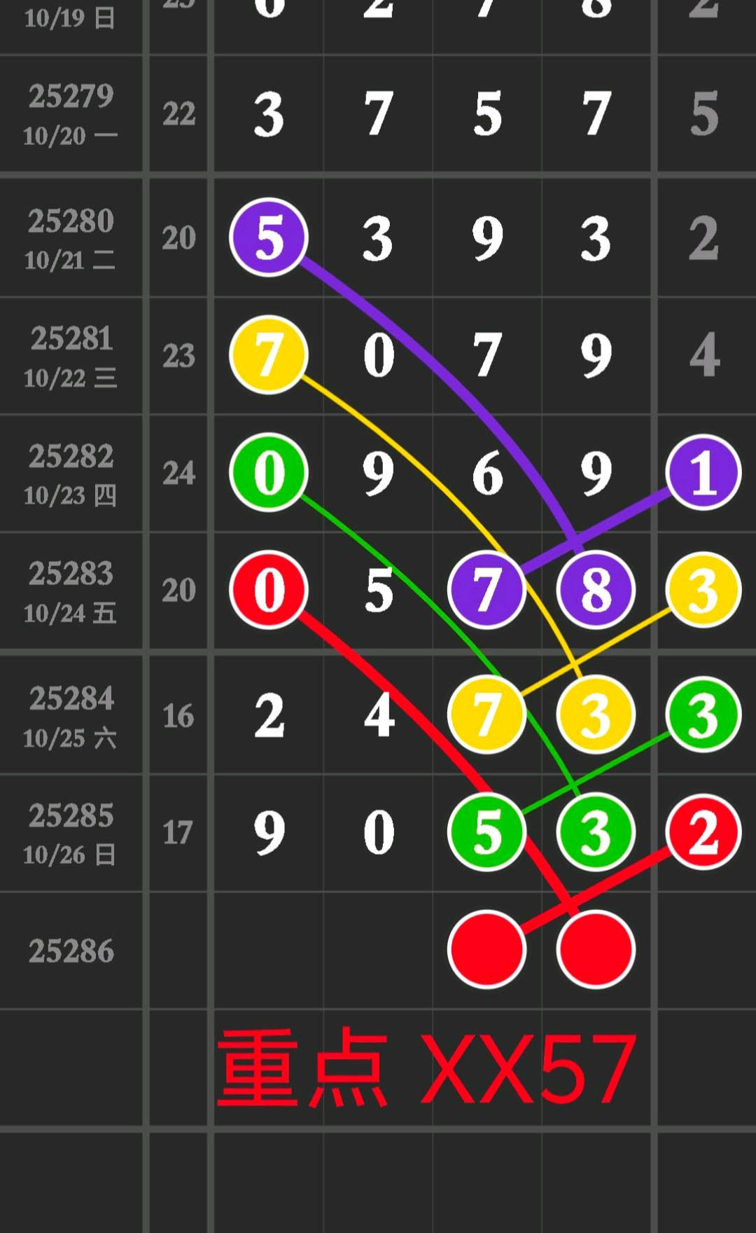 1761535658556479.jpg