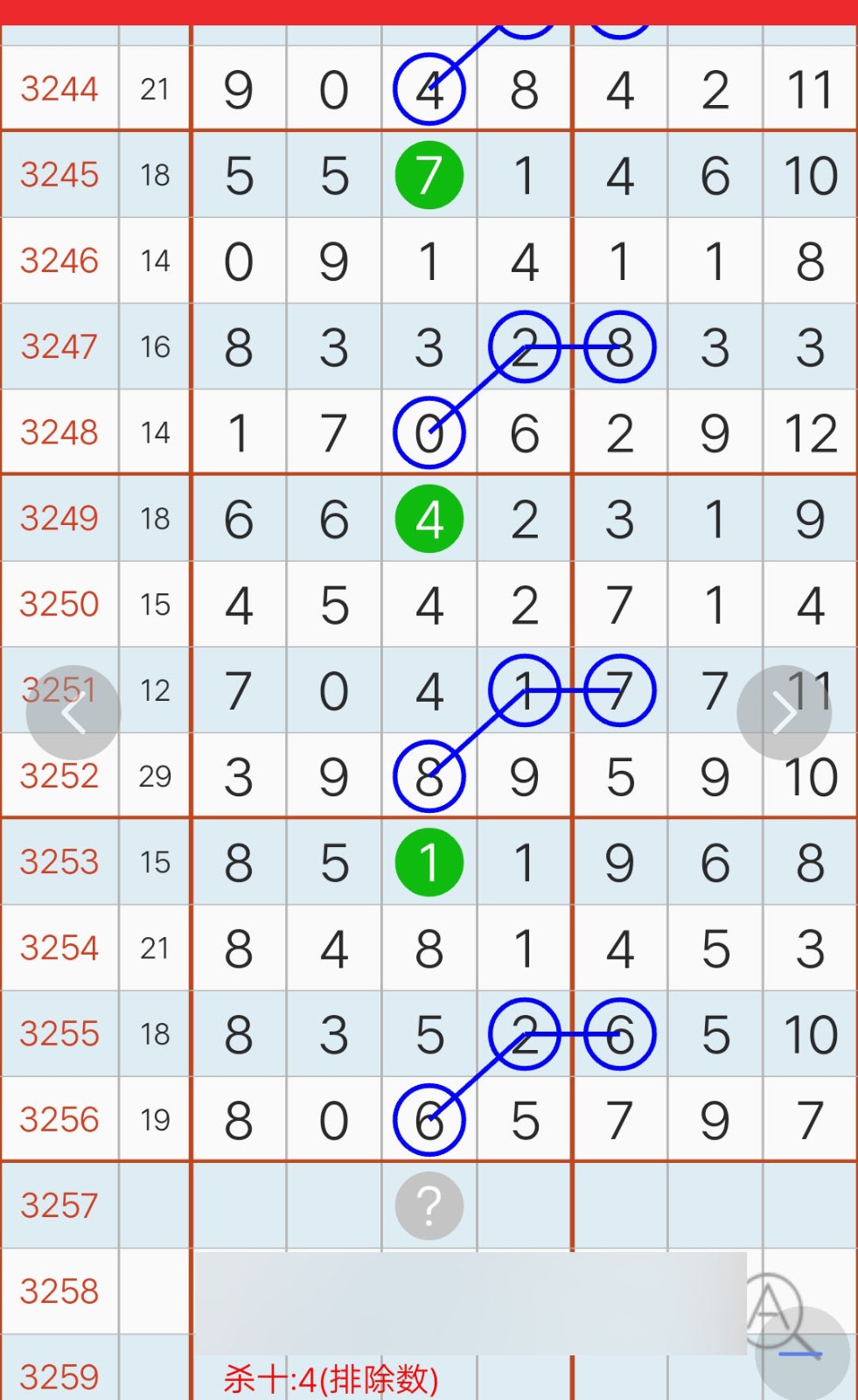 1761538362138390.jpg
