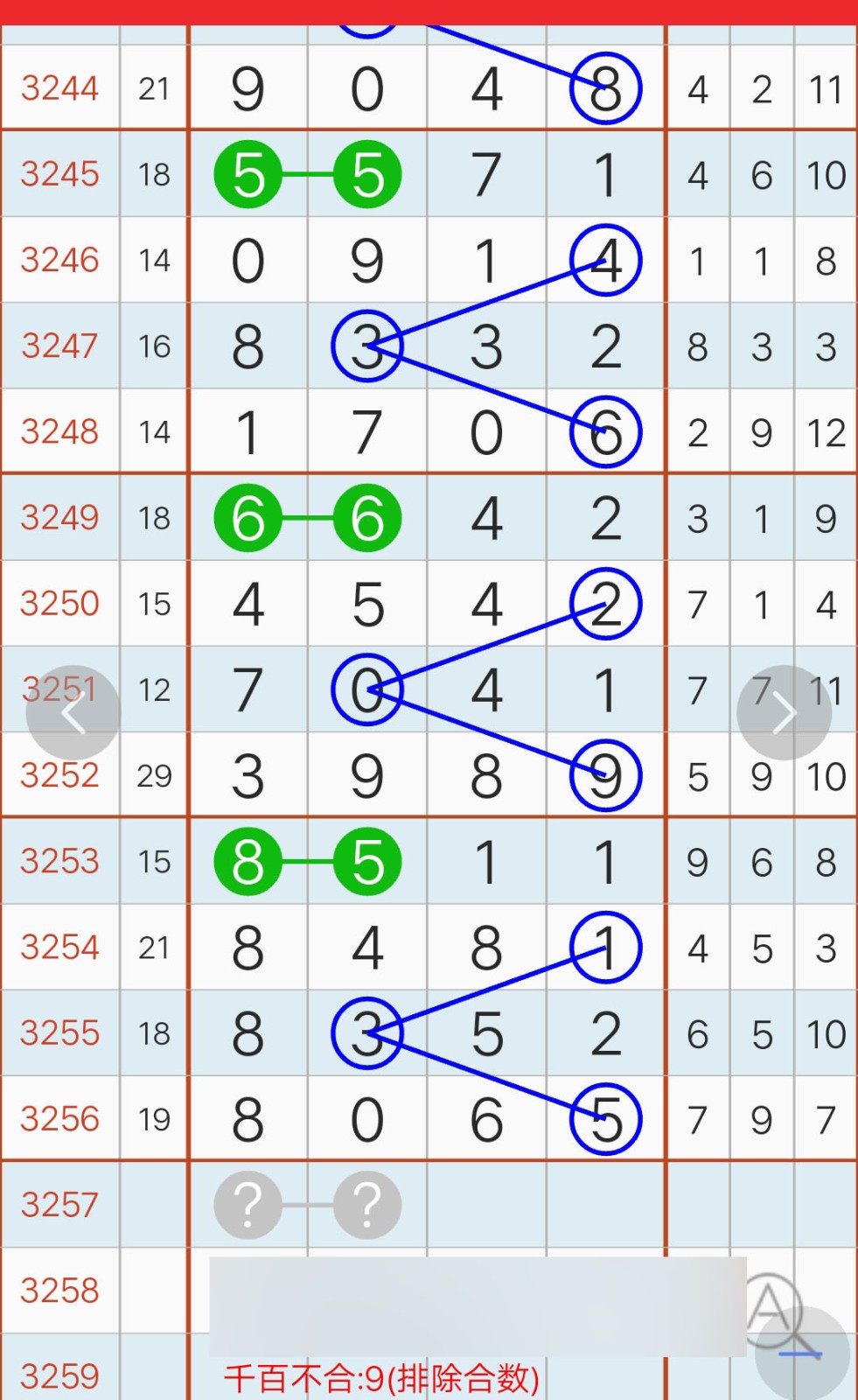 1761538502597965.jpg