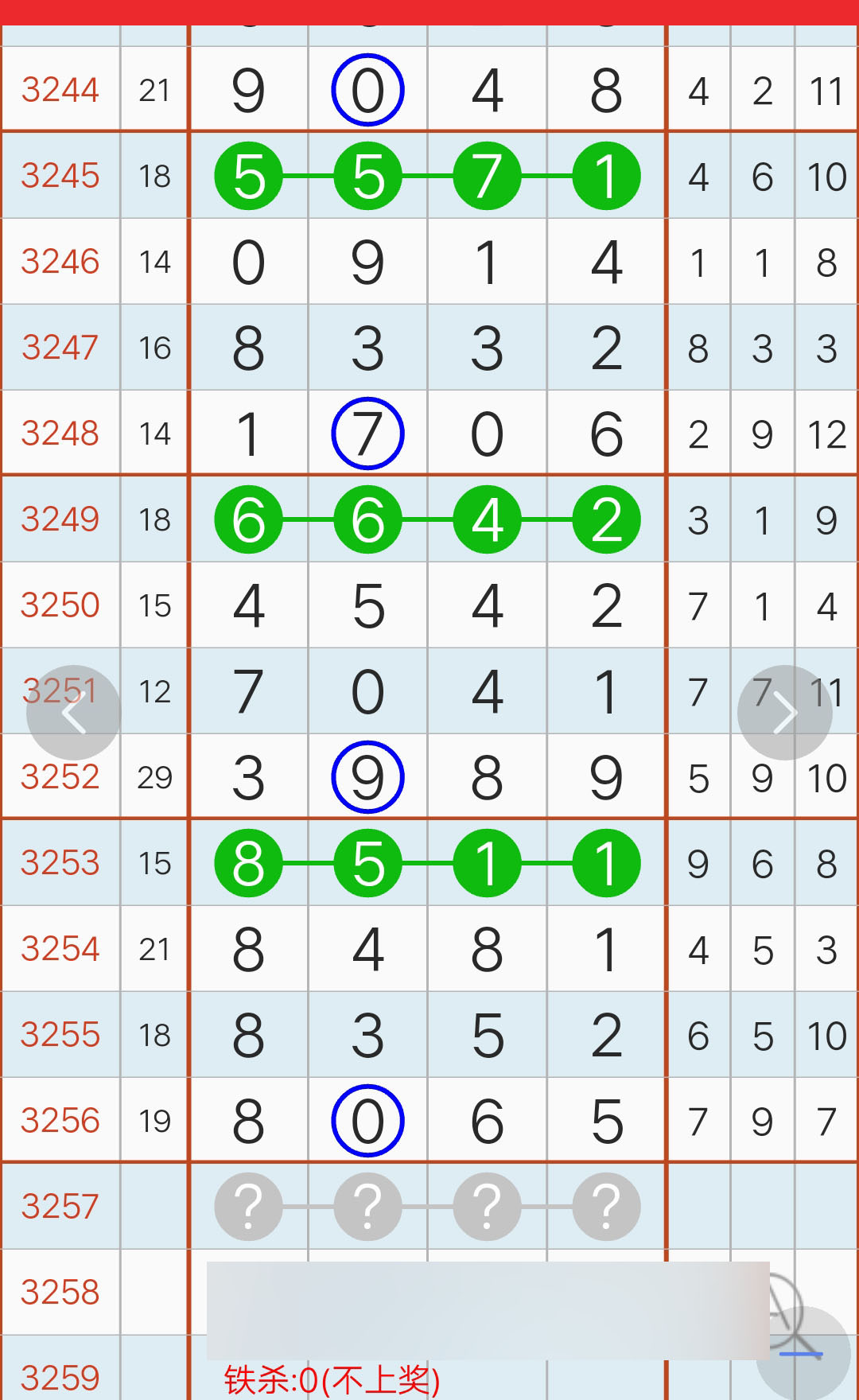 1761538502670247.jpg