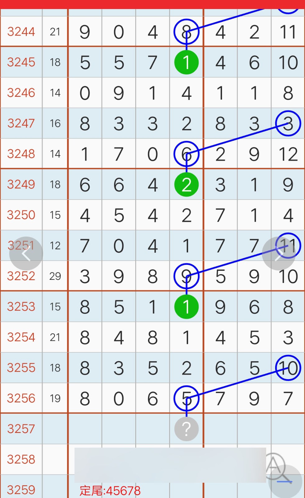 1761538428320257.jpg