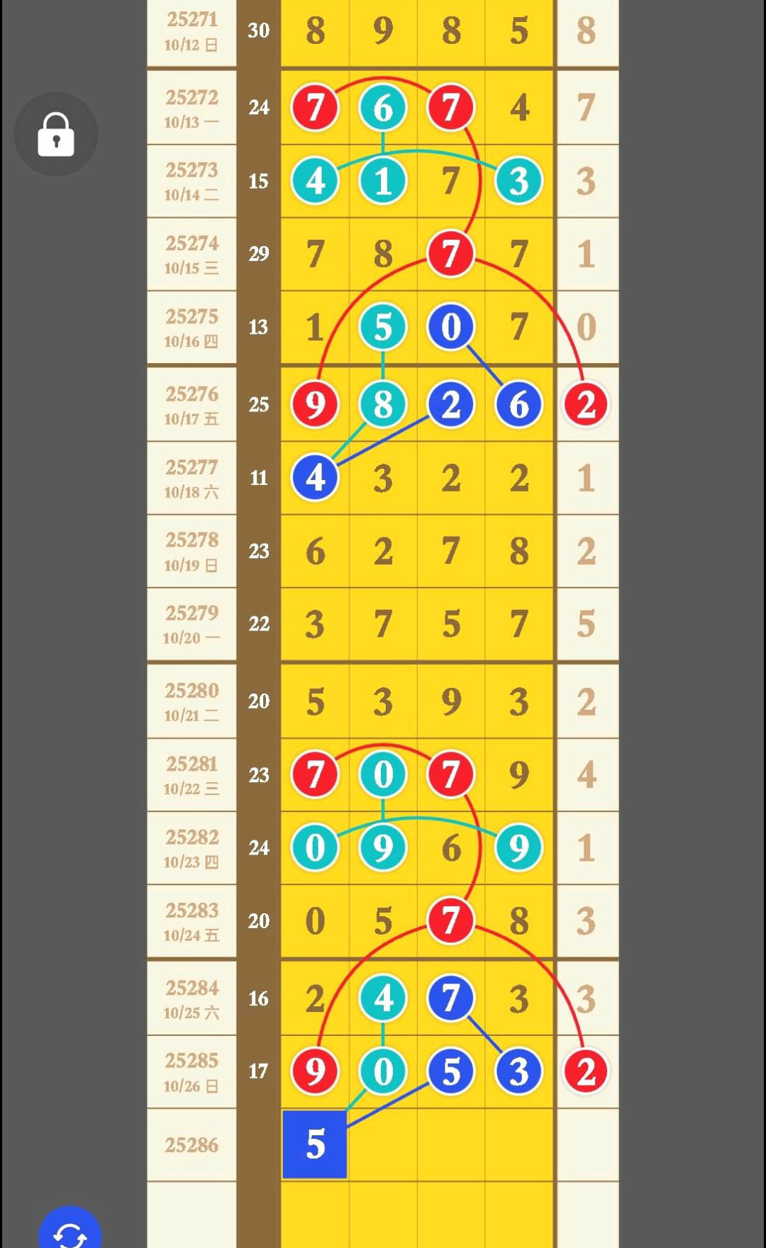 1761536197360602.jpg