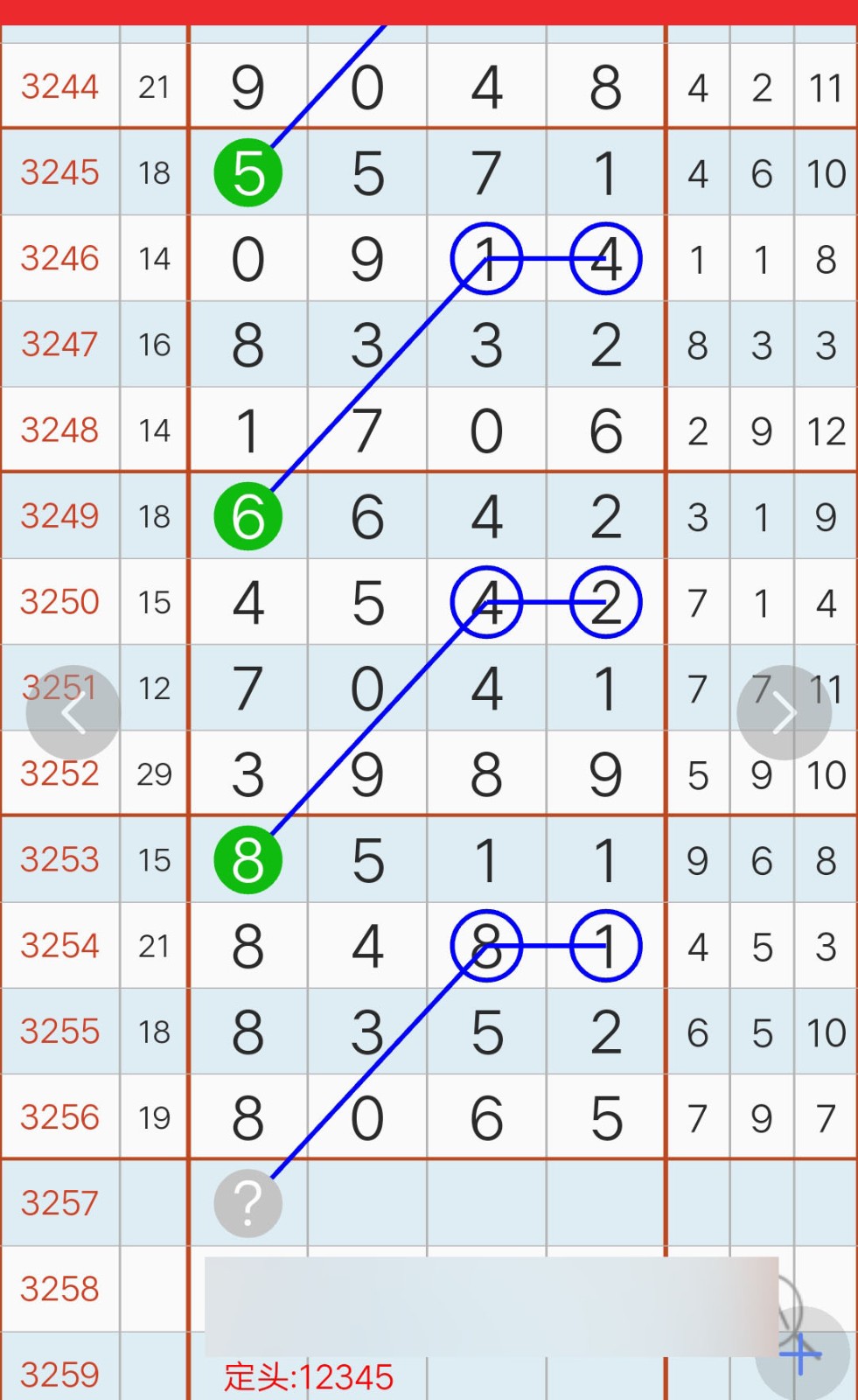1761538181431713.jpg
