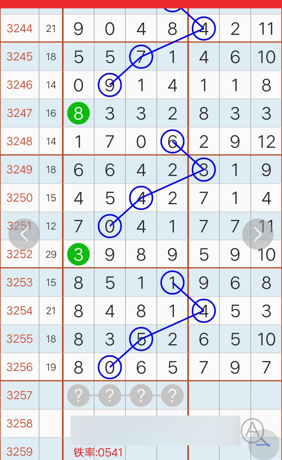1761538428518584.jpg