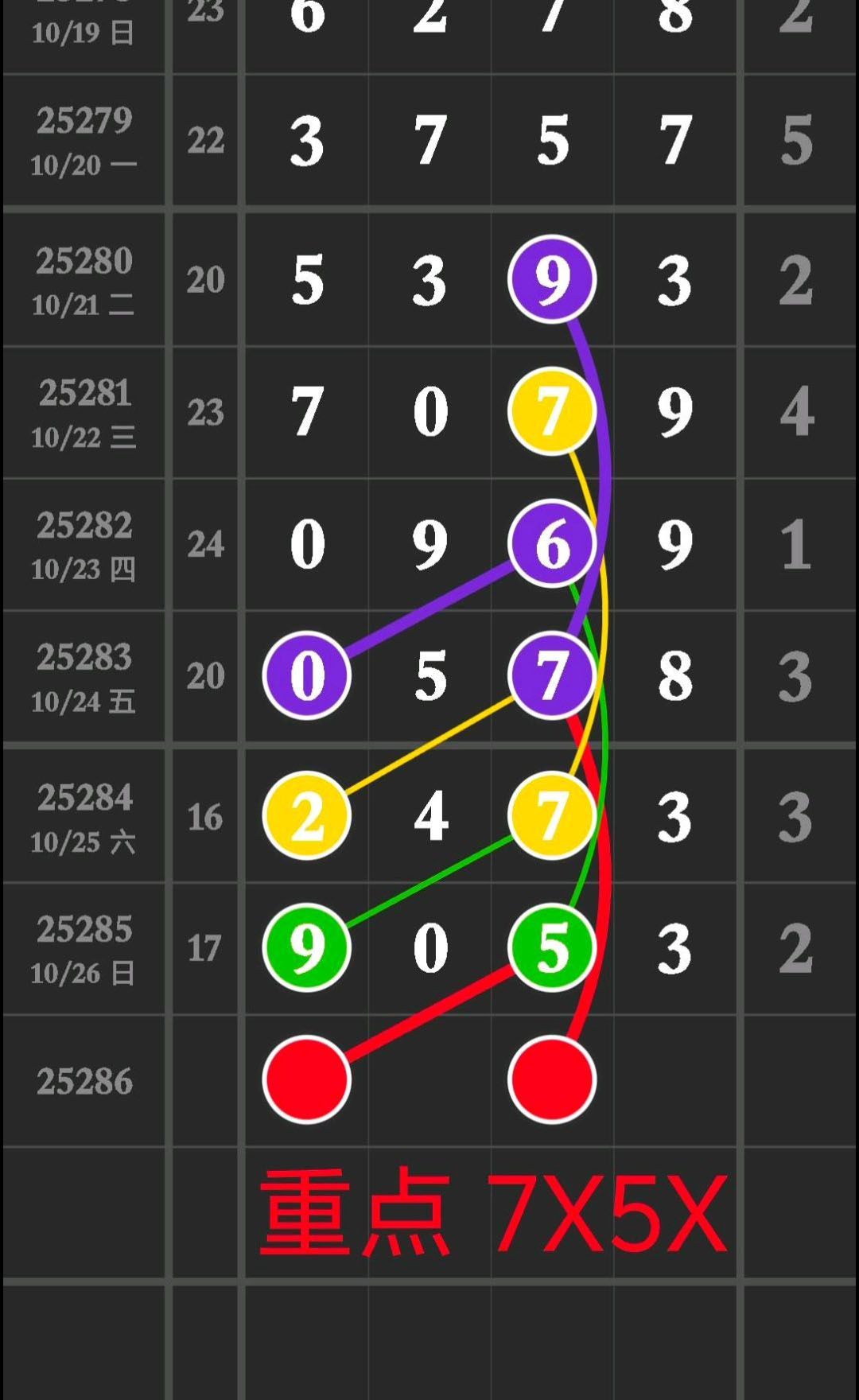 1761535658651048.jpg