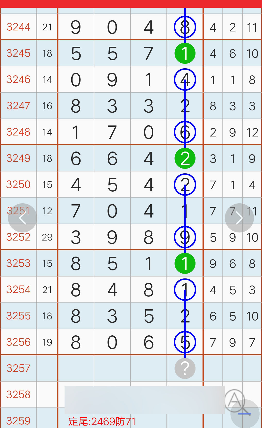 1761538393250013.jpg
