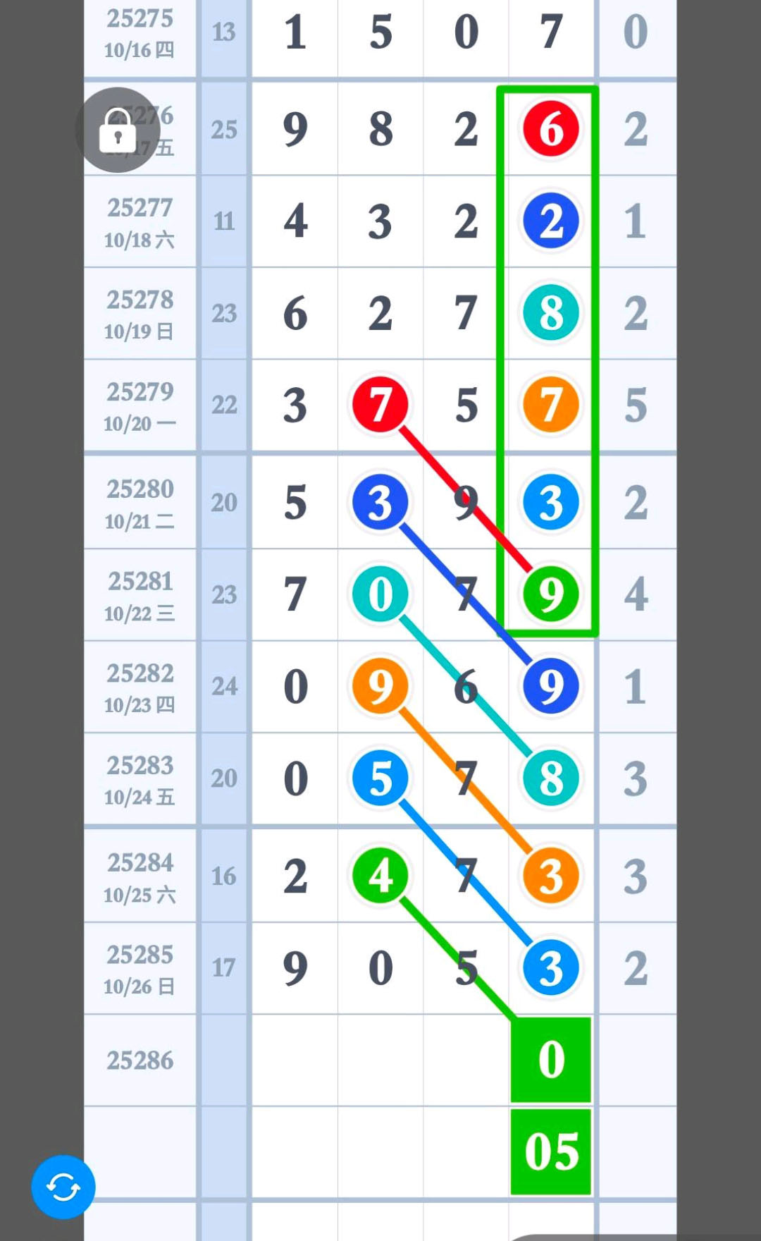 1761535840194314.jpg