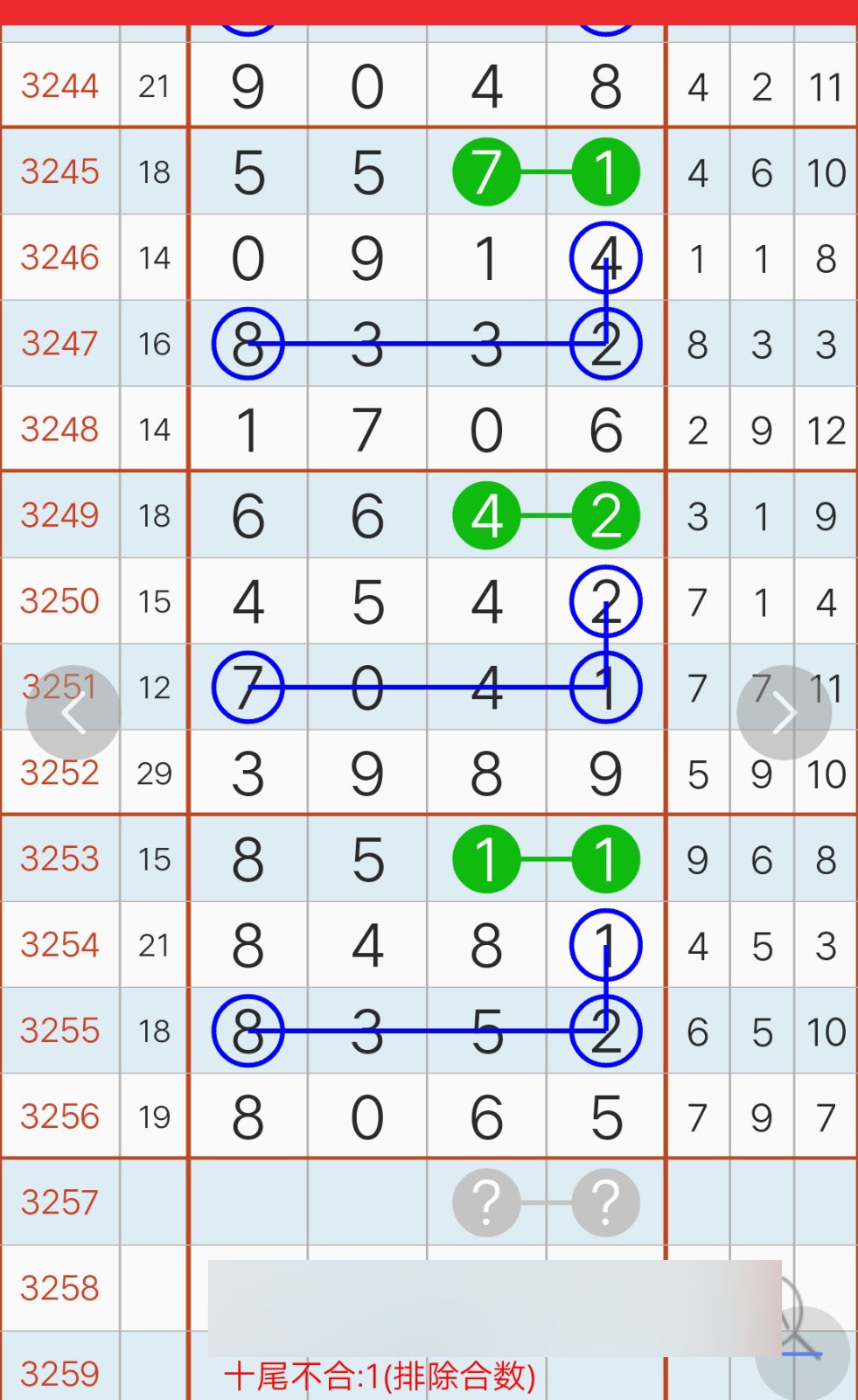 1761538502328837.jpg