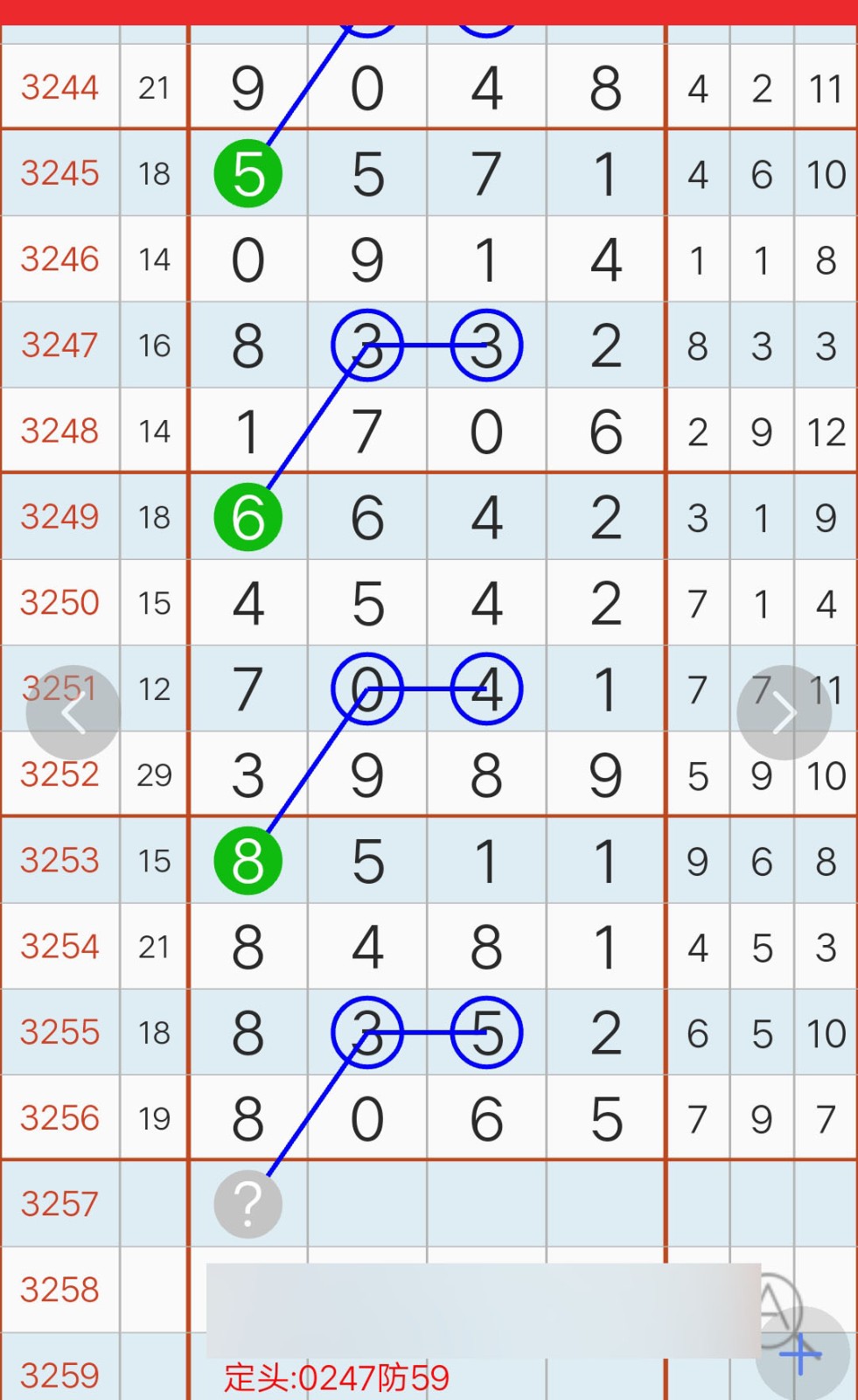 1761538181671988.jpg