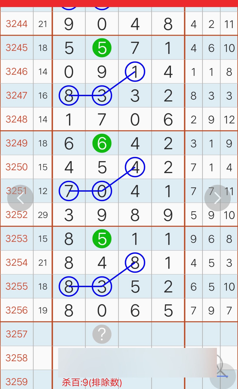 1761538200667968.jpg