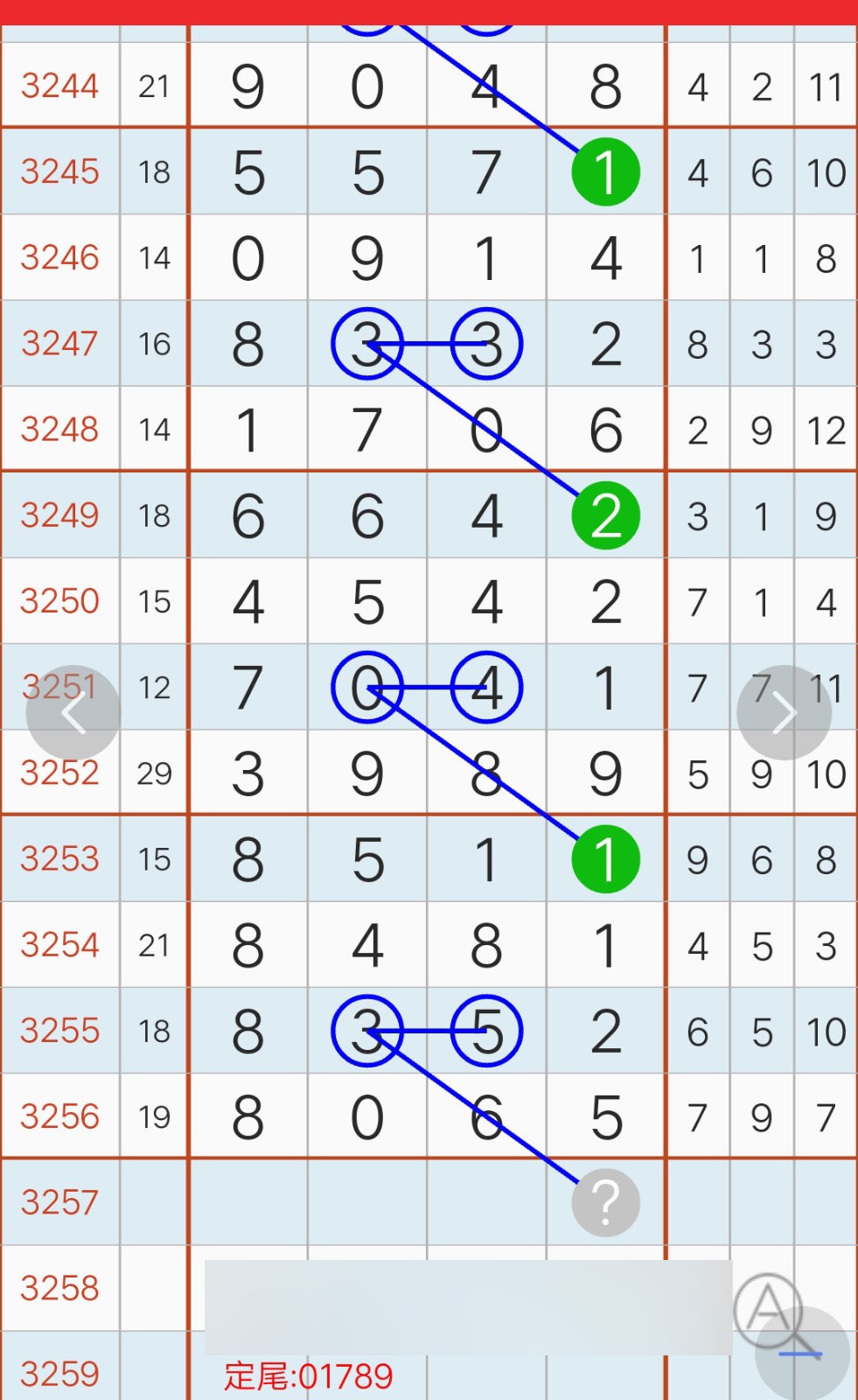 1761538393129987.jpg