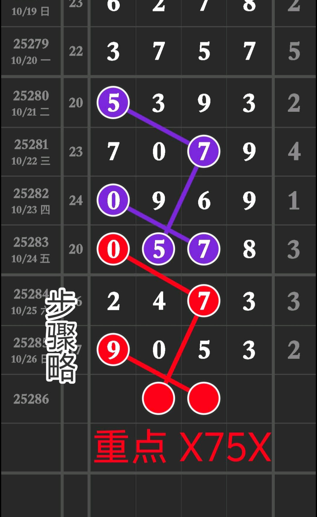 1761535658405365.jpg