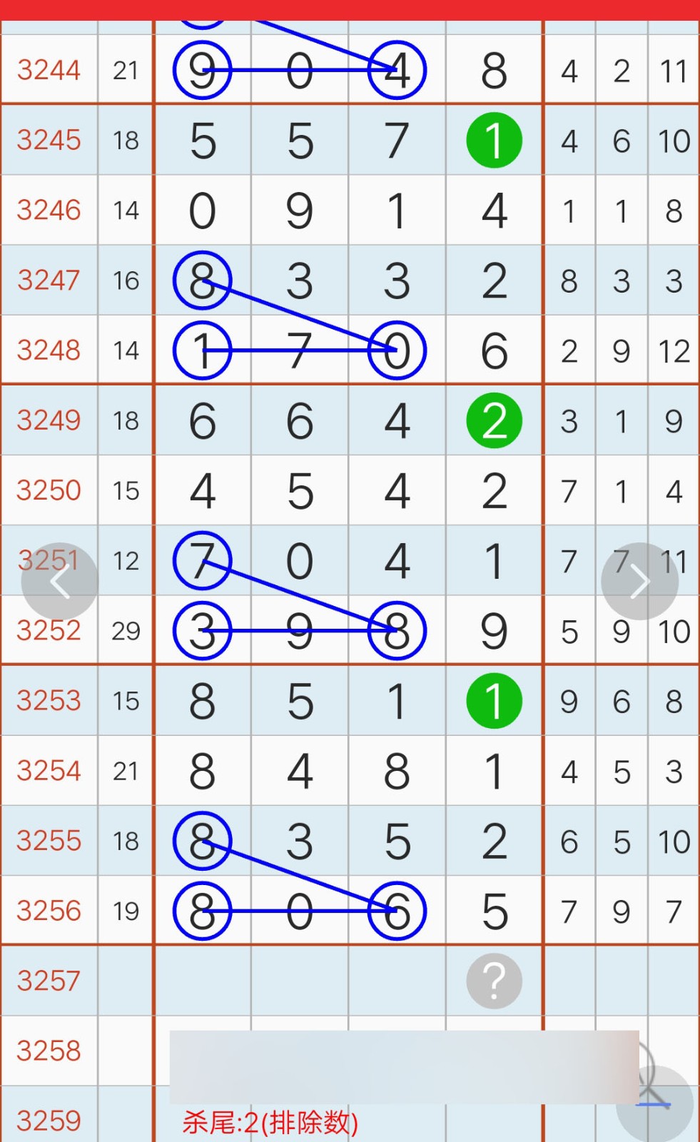 1761538362672911.jpg