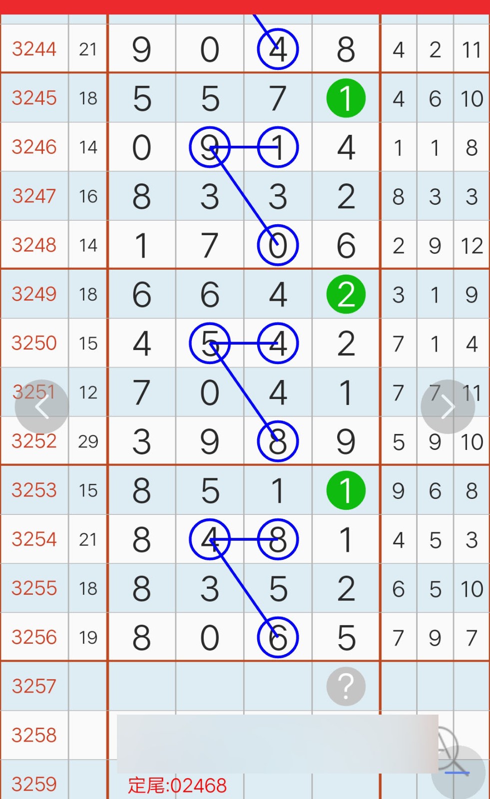 1761538393532809.jpg