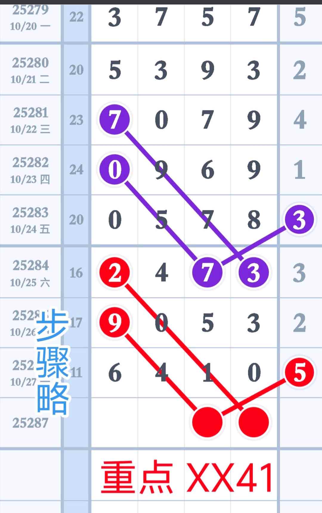 1761624821973506.jpg