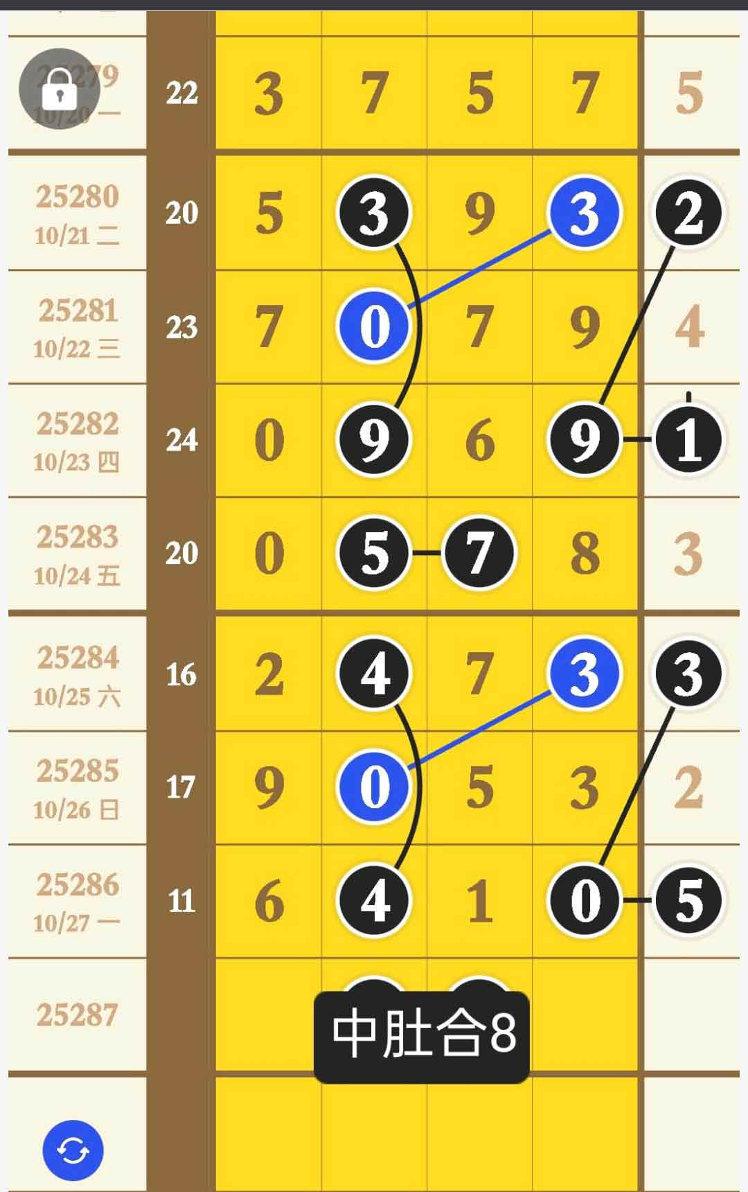 1761626072851994.jpg