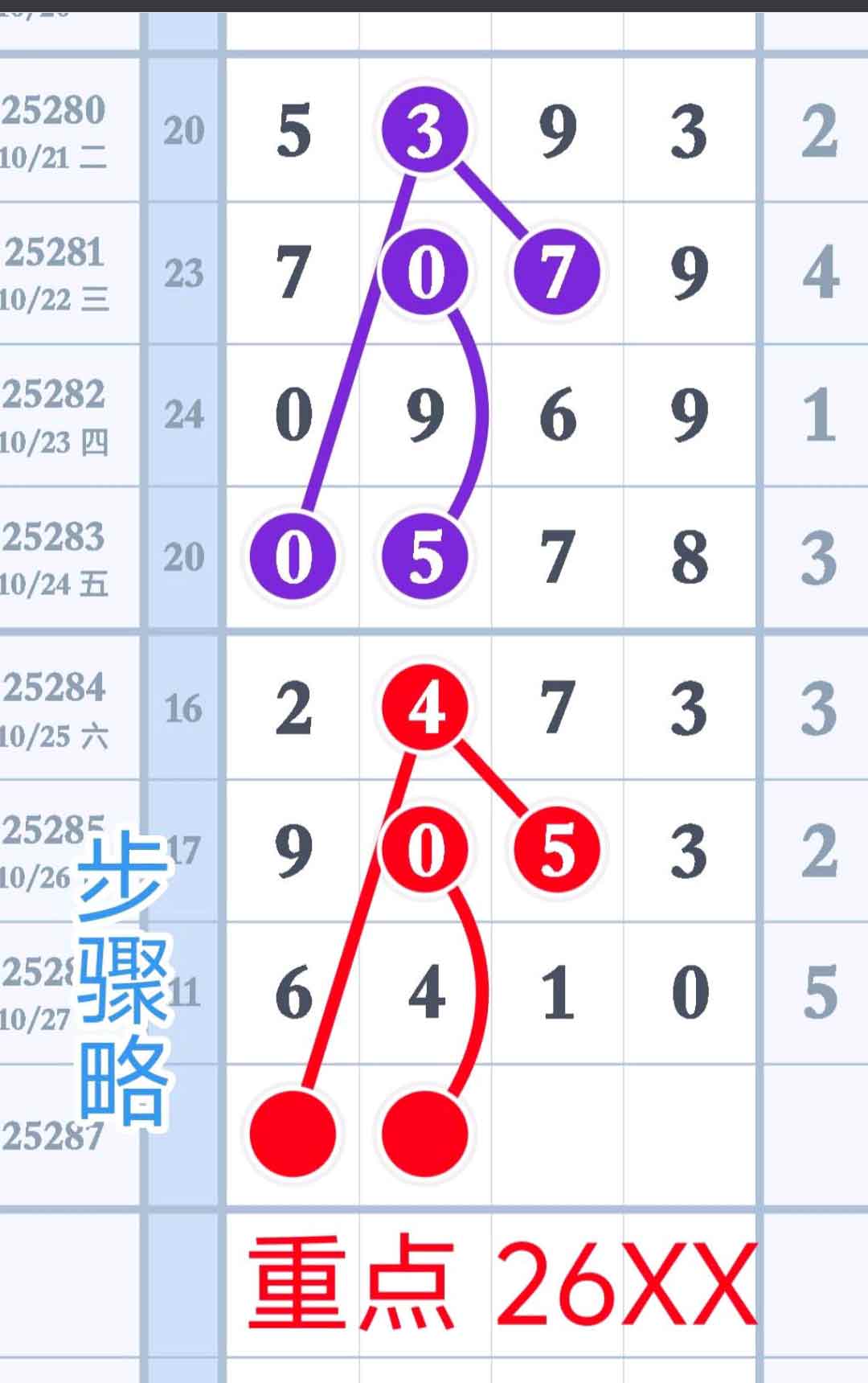 1761624821889098.jpg