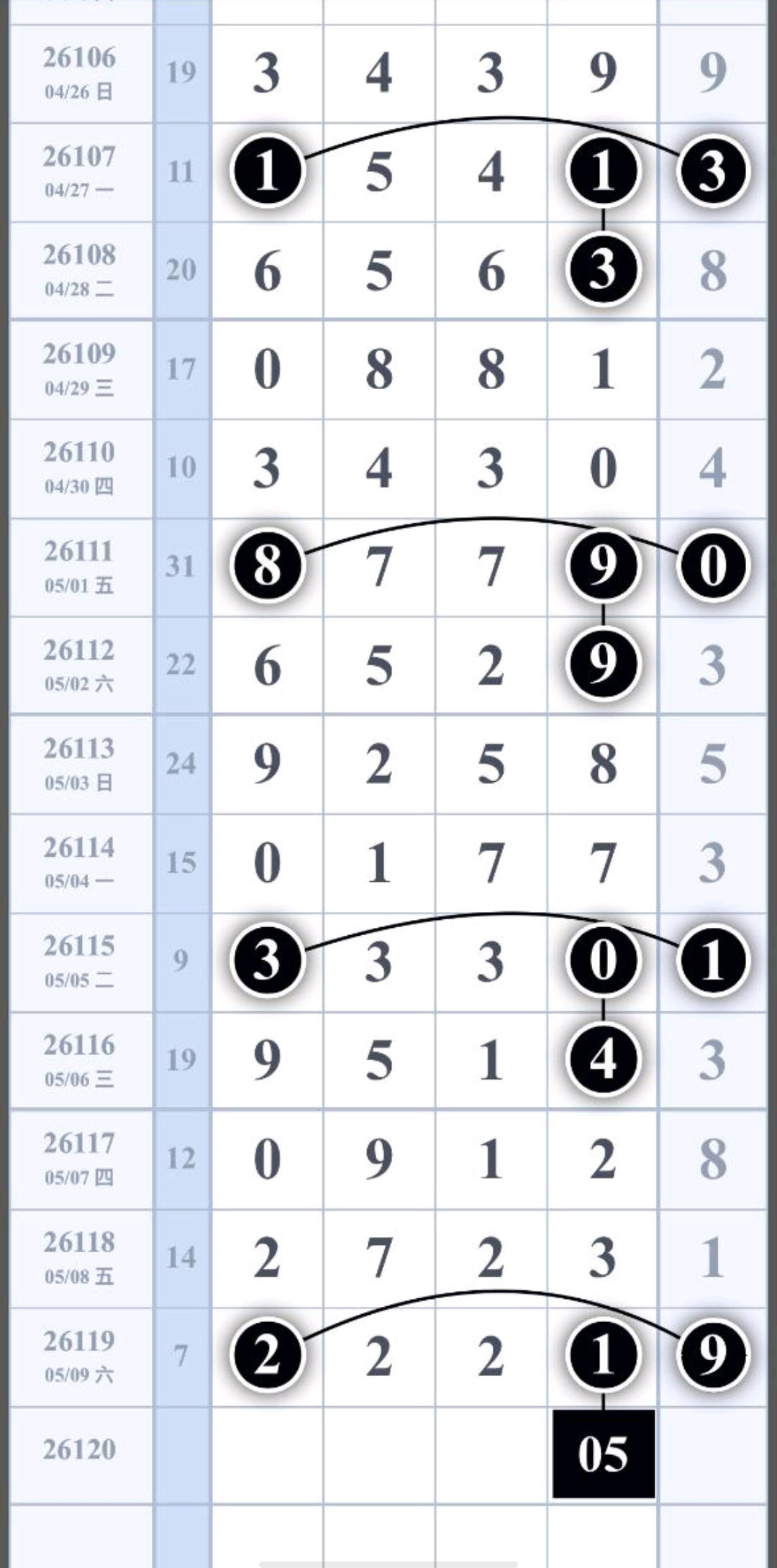 1778383653350324.jpg