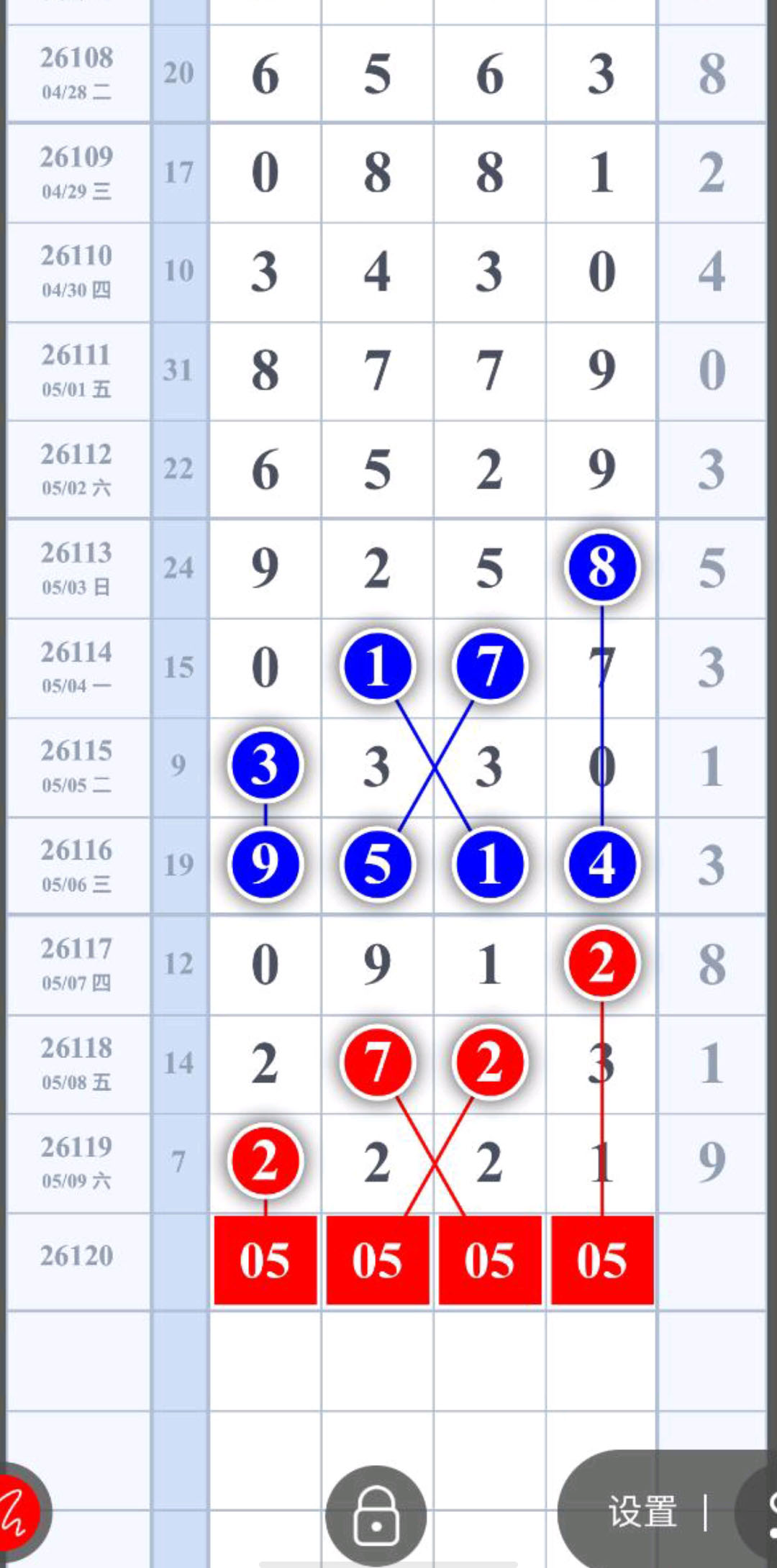 1778383653460936.jpg