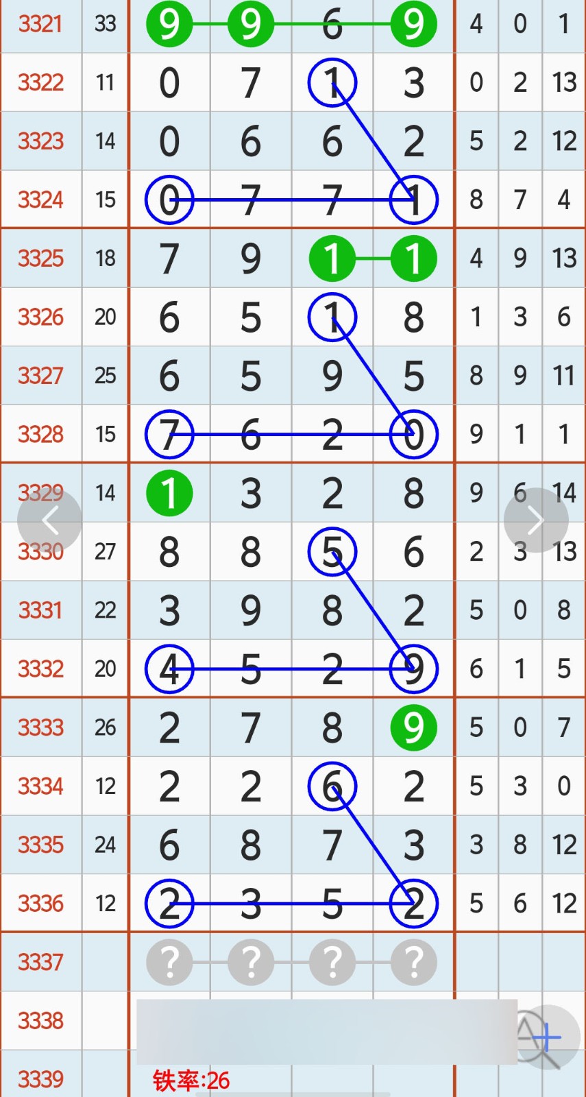1778474212966228.jpg